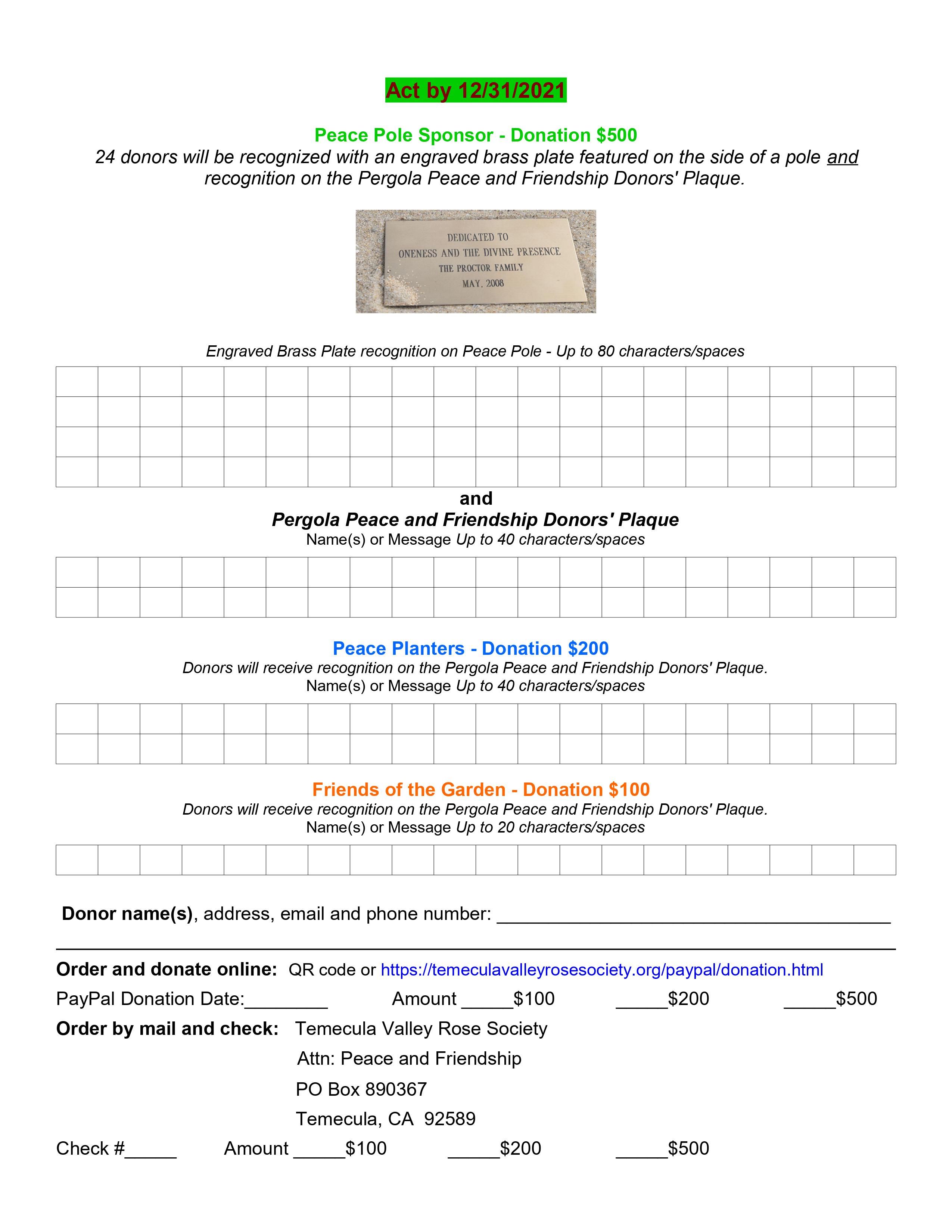 Donor Form